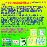 e1ff1bbb.gif