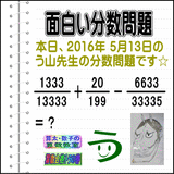 e2bf63bd.gif