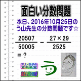 e3780e2b.gif
