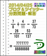 e3e40de8.gif