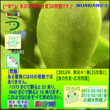 e44cb7e6.gif