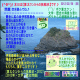 e4802768.gif