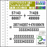 e4a16e67.gif