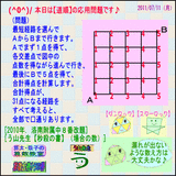 e4b20a6e.gif