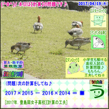 e5eb567f.gif