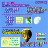 e6dd1aef.gif