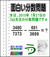 e732ac4e.gif
