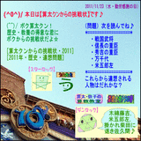 e7441150.gif