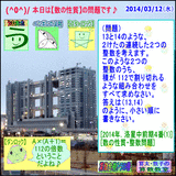 e9706f92.gif