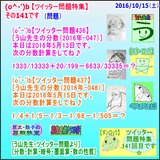 e9de2a7e.gif