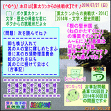 e9f2efd8.gif