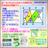 e9fc6185.gif
