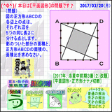 ea9036df.gif