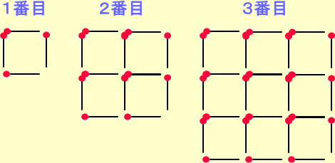2010-11-22