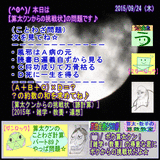 eadc665d.gif