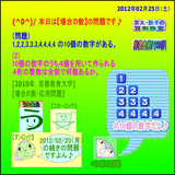 ebdbdfe2.gif