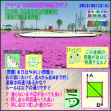 ec1f97cc.gif