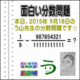 eca35cff.gif