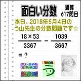 ed74aa9b.gif