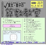 edb540a5.jpg