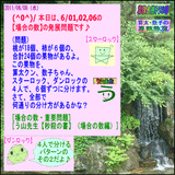 ee7fc75d.gif