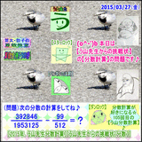 ef483064.gif