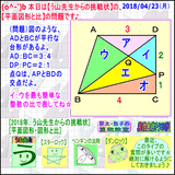 f0101d60.gif