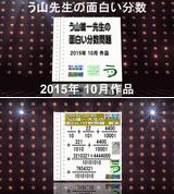 f010f8a8.gif