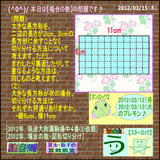 f0a5de1b.gif