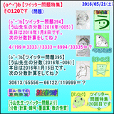 f0a754e7.gif