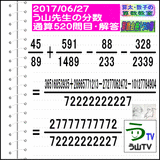 f0d78bb0.gif