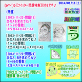 f3f1884c.gif