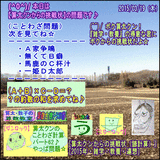 f44edfcd.gif