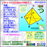 f4786caf.gif
