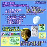 f50909de.gif