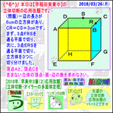 f51b2fec.gif
