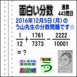 f53211a0.gif