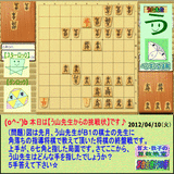 f547e452.gif