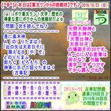 f554f3ad.gif