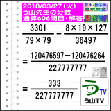 f610361d.gif