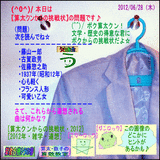 f6d6ffec.gif