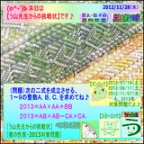 f7a1511d.gif