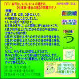 f828dfb9.gif