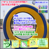 f93409f3.gif