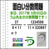 f9472421.gif