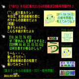 fa1bbef6.gif