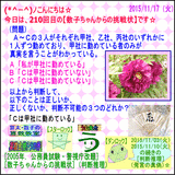 fa343f1c.gif