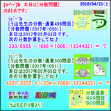 fb29beb1.gif