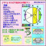 fb2de730.gif