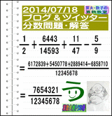 fb73280c.gif